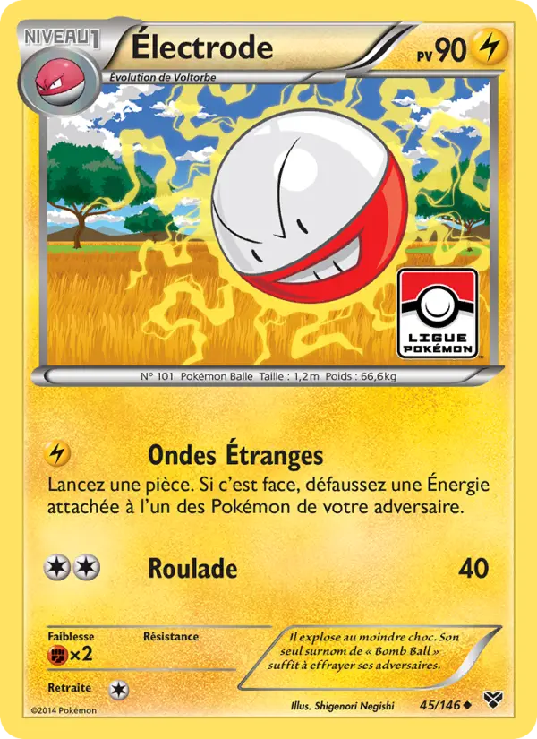 Électrode #45