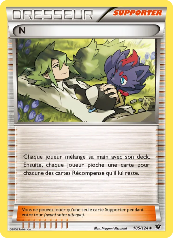 N #105