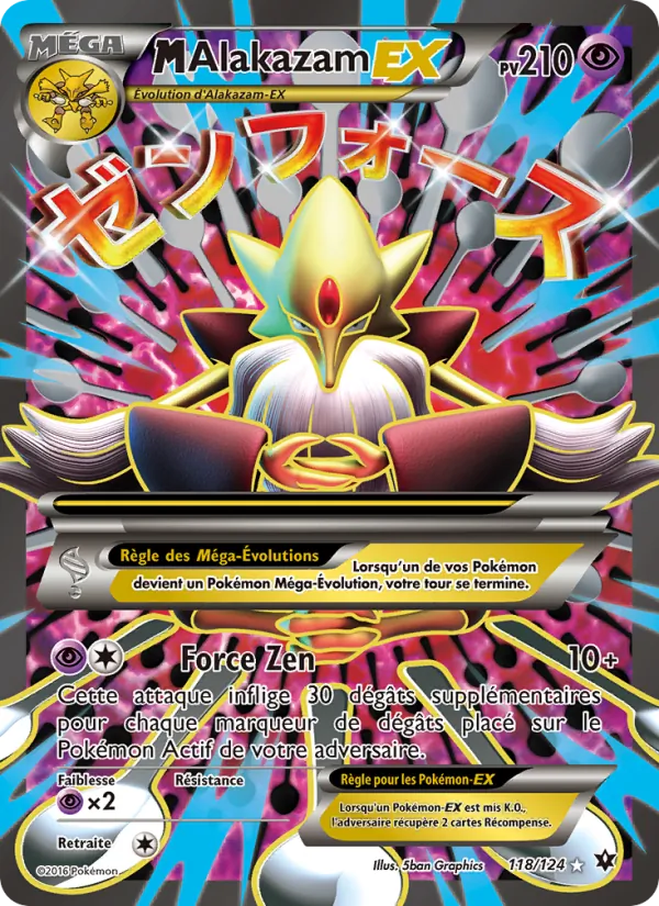 M-Alakazam EX #118