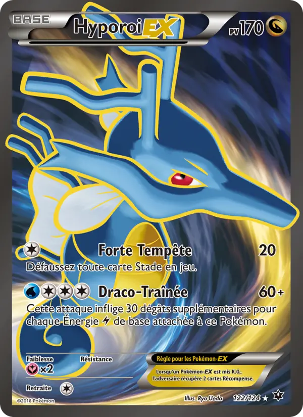 Hyporoi ex #122