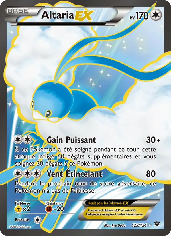 Altaria EX #123