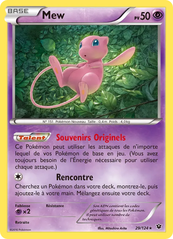 Mew #29