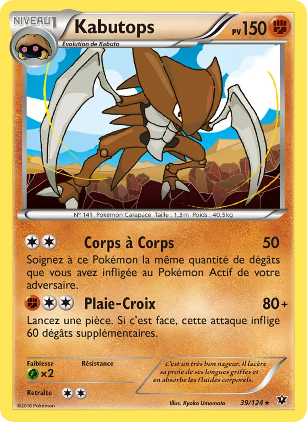 Kabutops #39