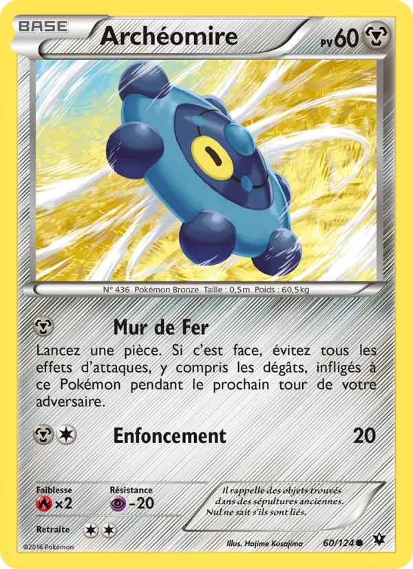 Archéomire #60