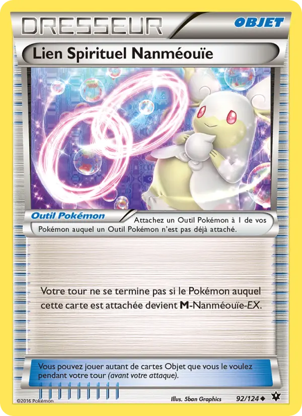 Audino Spirit Link #92