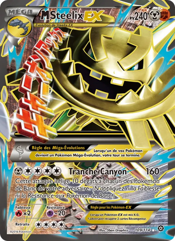 M-Steelix EX #109
