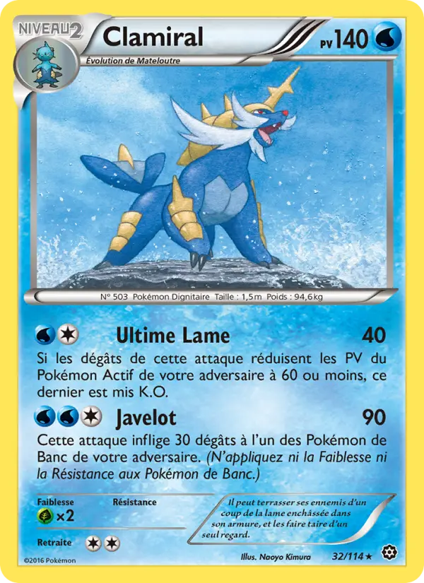 Clamiral #32