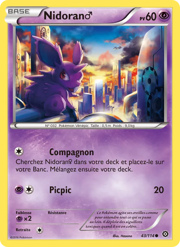 Nidoran♂ #43