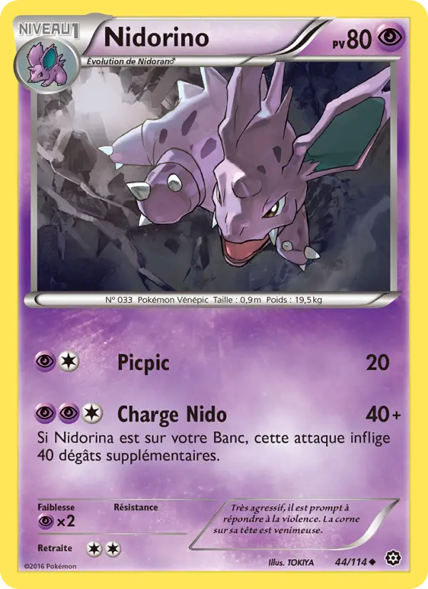 Nidorino #44