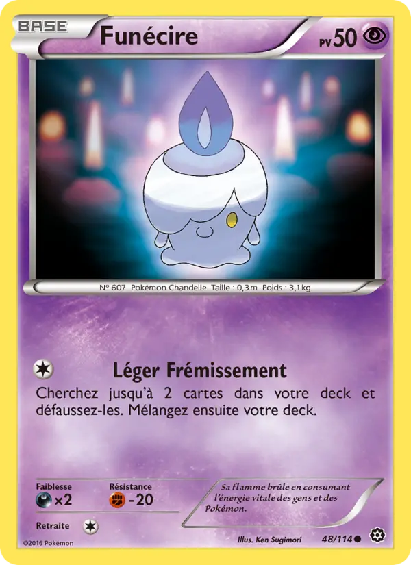 Funécire #48