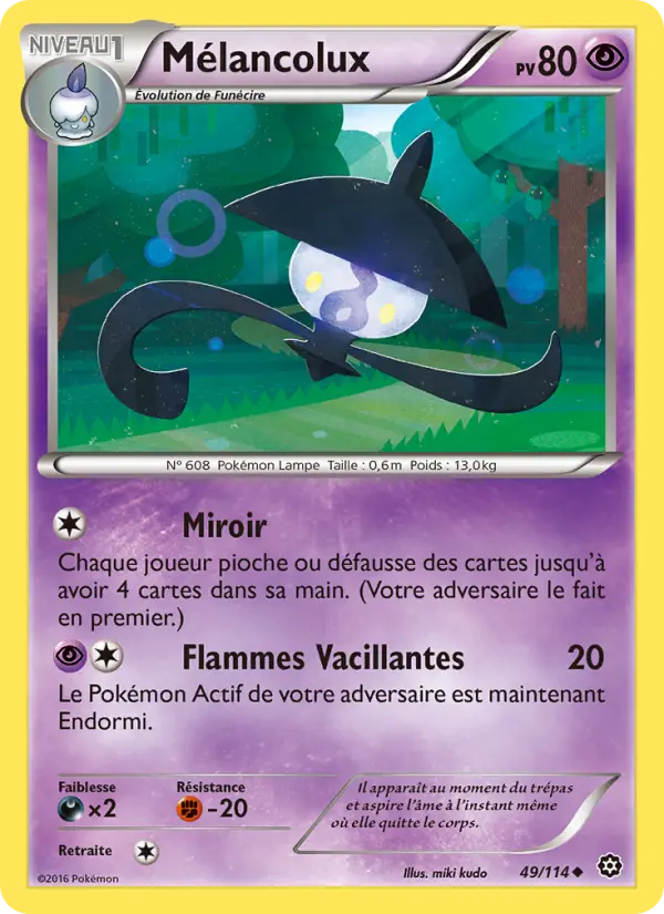Mélancolux #49