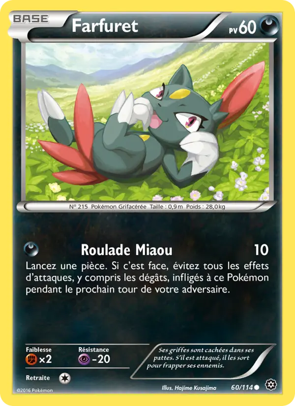 Farfuret #60