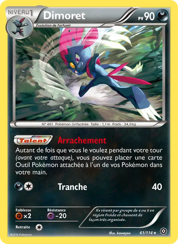 Dimoret #61