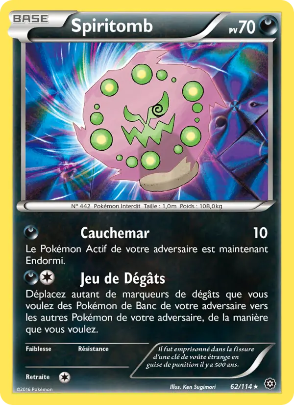 Spiritomb #62