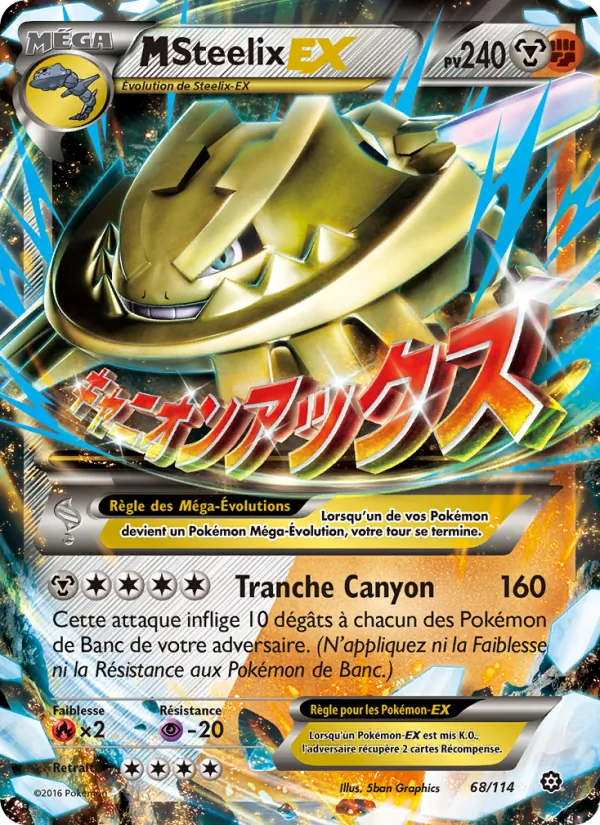 M-Steelix EX #68