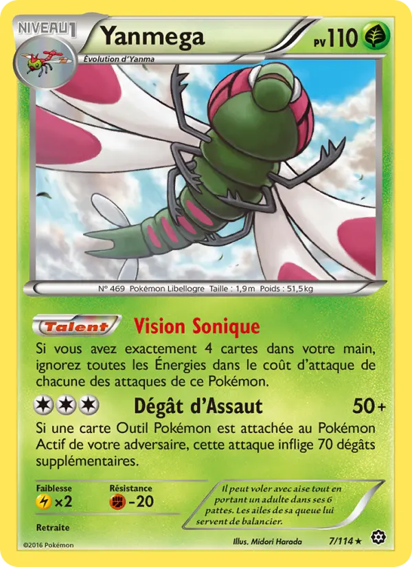 Yanmega #7