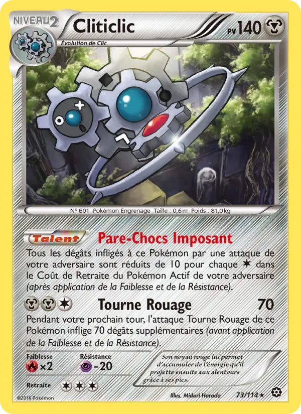 Cliticlic #73