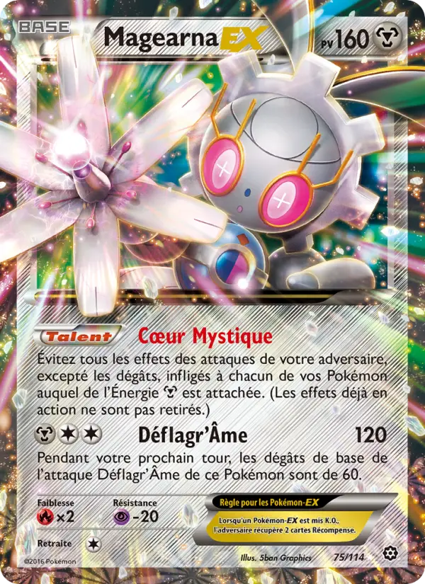 Magearna-EX #75