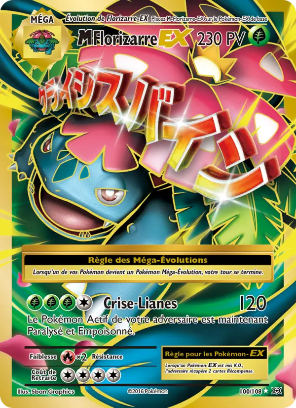 M-Florizarre-EX #100