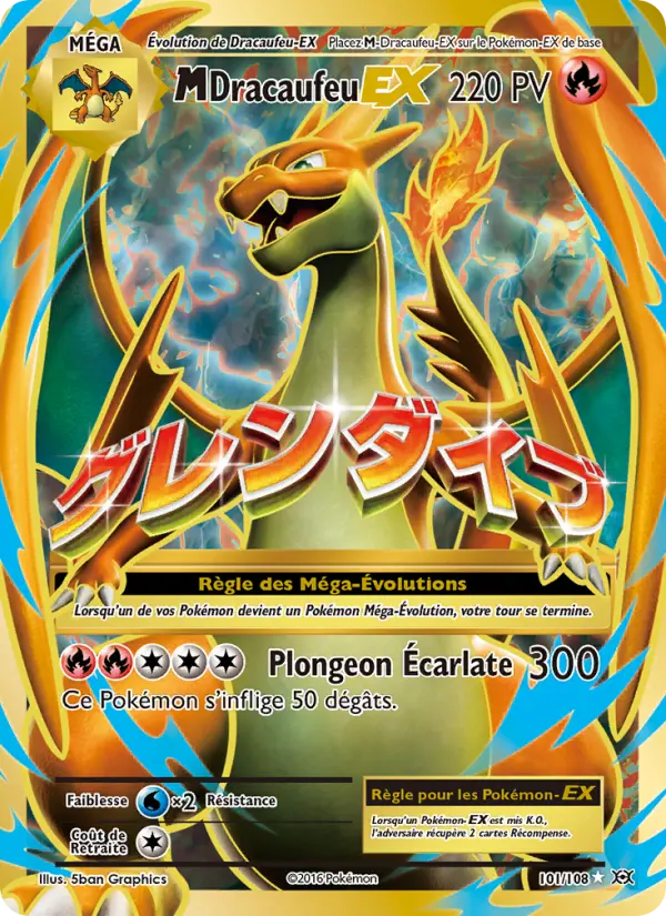 M-Dracaufeu EX #101