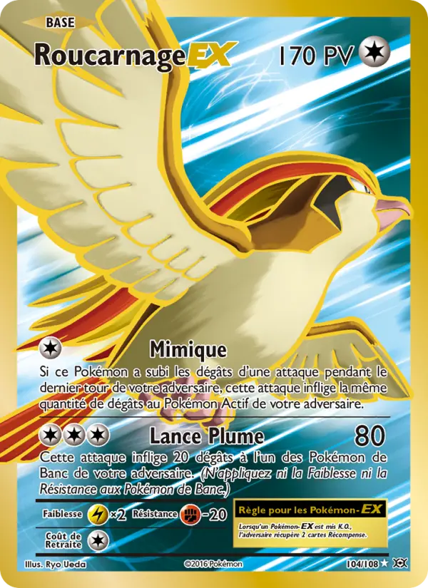 Roucarnage ex #104