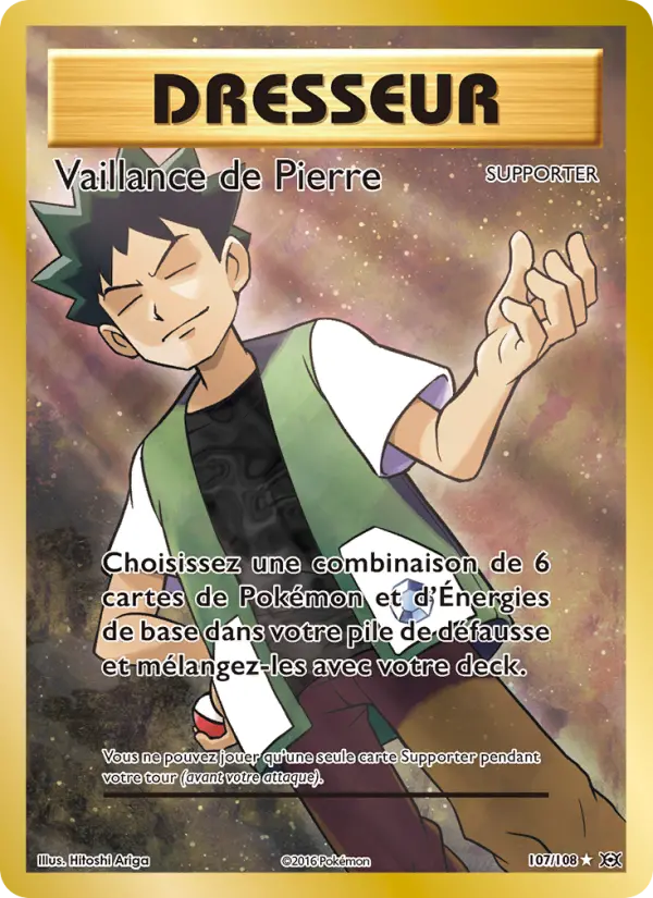 Vaillance de Pierre #107