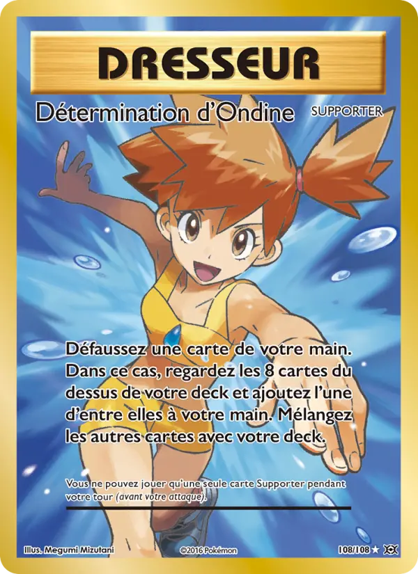 Détermination d'Ondine #108
