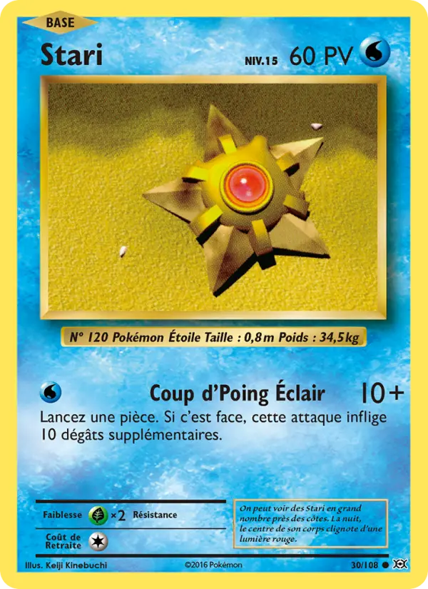 Staryu #30