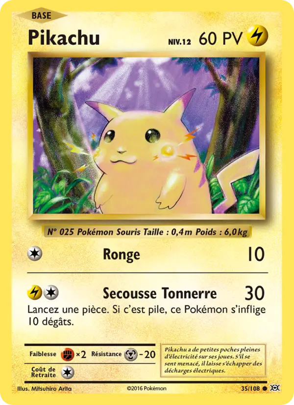 Pikachu #35