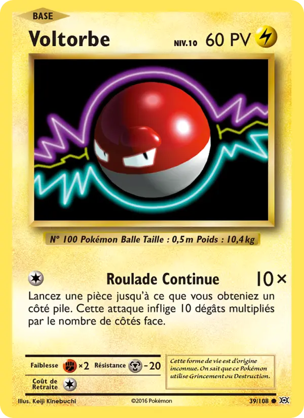 Voltorbe #39