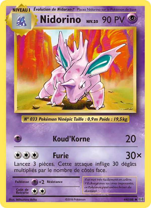 Nidorino #44
