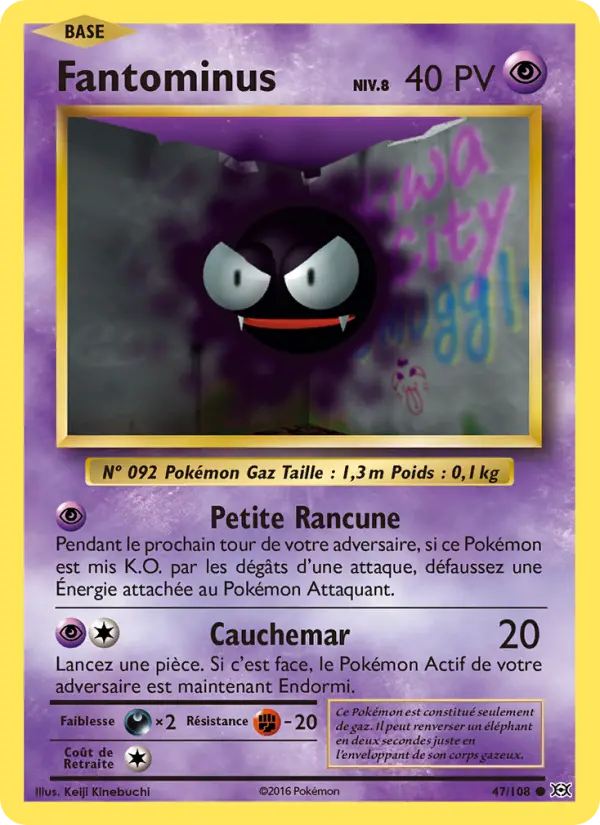 Fantominus #47