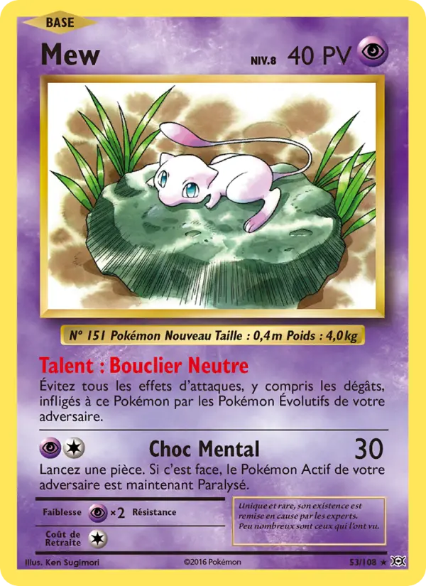 Mew #53