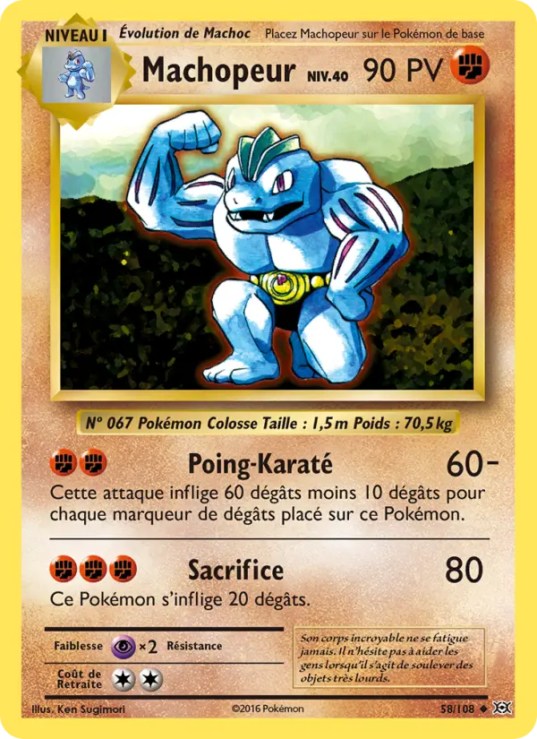 Machoke #58