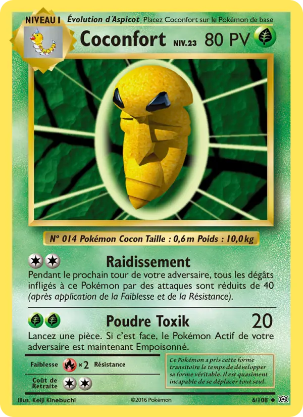 Kakuna #6