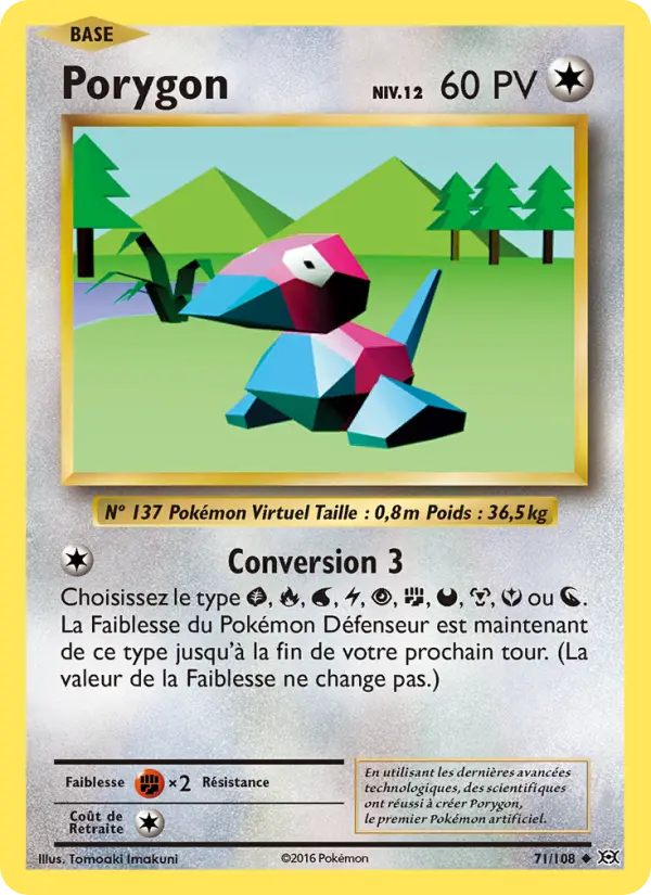 Porygon #71