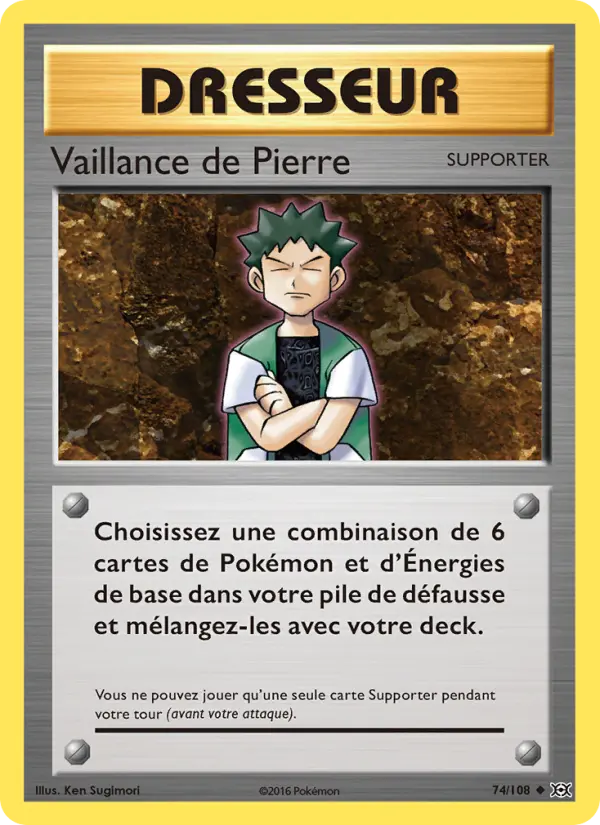 Vaillance de Pierre #74