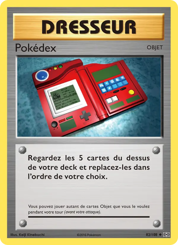 Pokédex #82