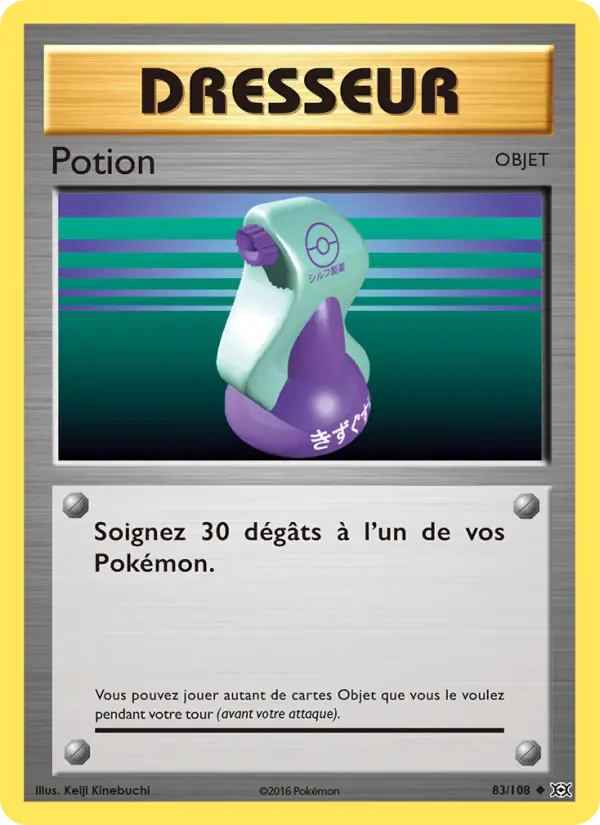 Potion #83
