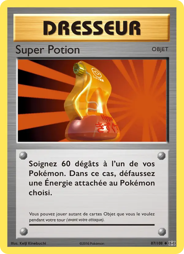 Super Potion #87