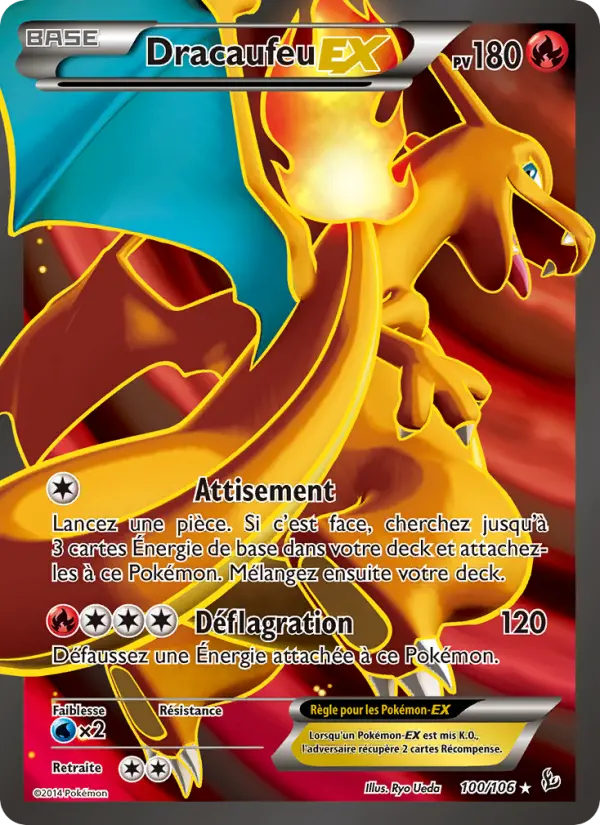 Dracaufeu ex #100