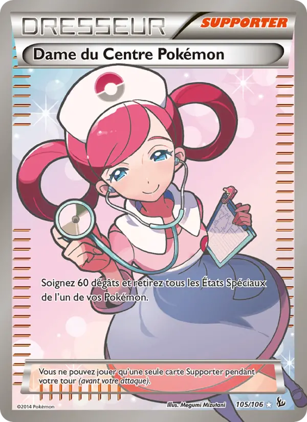 Dame du Centre Pokémon #105 — Étincelles