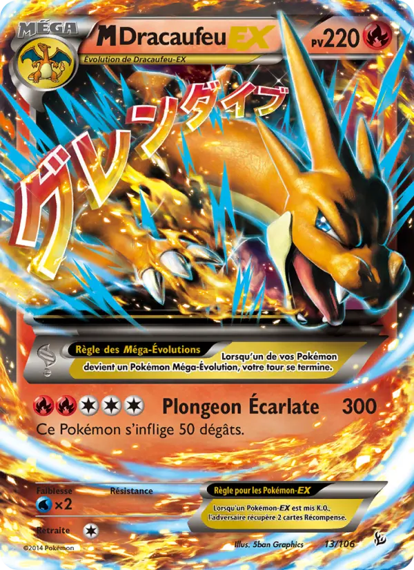 M-Dracaufeu EX #13