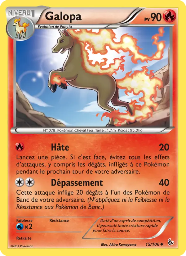 Galopa #15