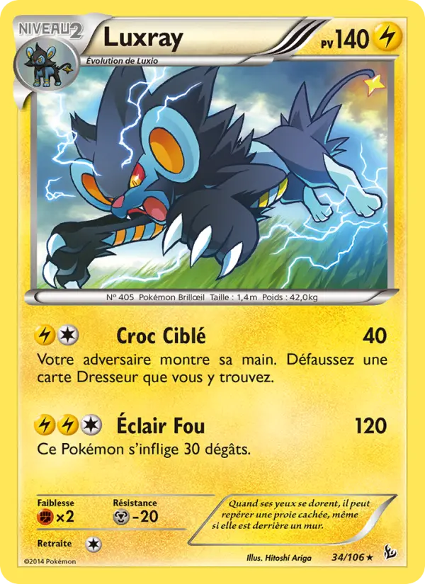 Luxray #34