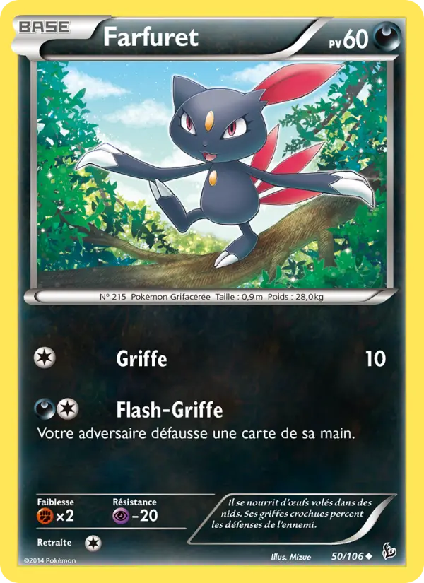 Farfuret #50