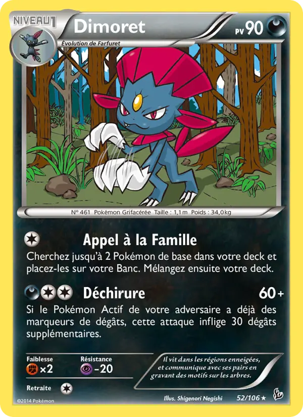 Dimoret #52