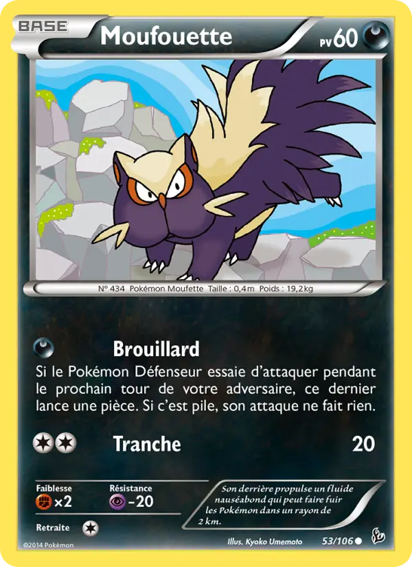 Moufouette #53