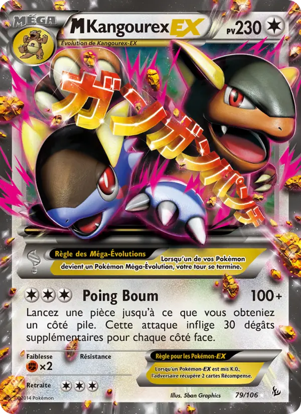 M-Kangourex EX #79