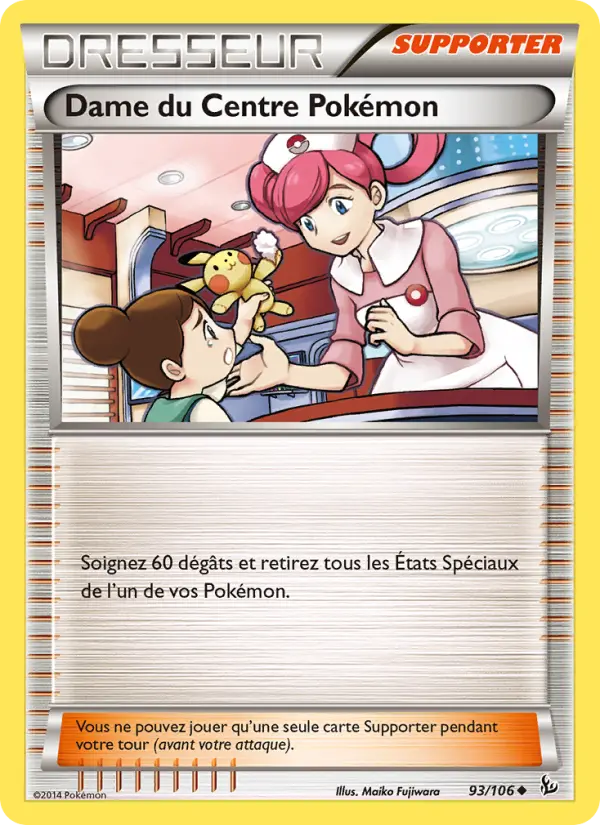 Dame du Centre Pokémon #93